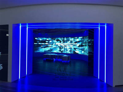 科技創(chuàng)新展示中心——多媒體智慧展廳設(shè)計(jì)探索