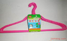 山東臨沂偉藝日用品廠 家居飾品加盟連鎖，火爆招商共創(chuàng)財(cái)富未來(lái)