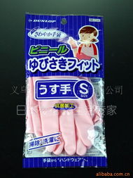 義烏市川木日用品 生活日用橡膠制品產(chǎn)品列表