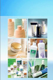 安利中國(guó)日用品簡(jiǎn)介