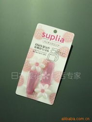 杭州瑪雅日用品 包裝制品、配件及附件產品全覽